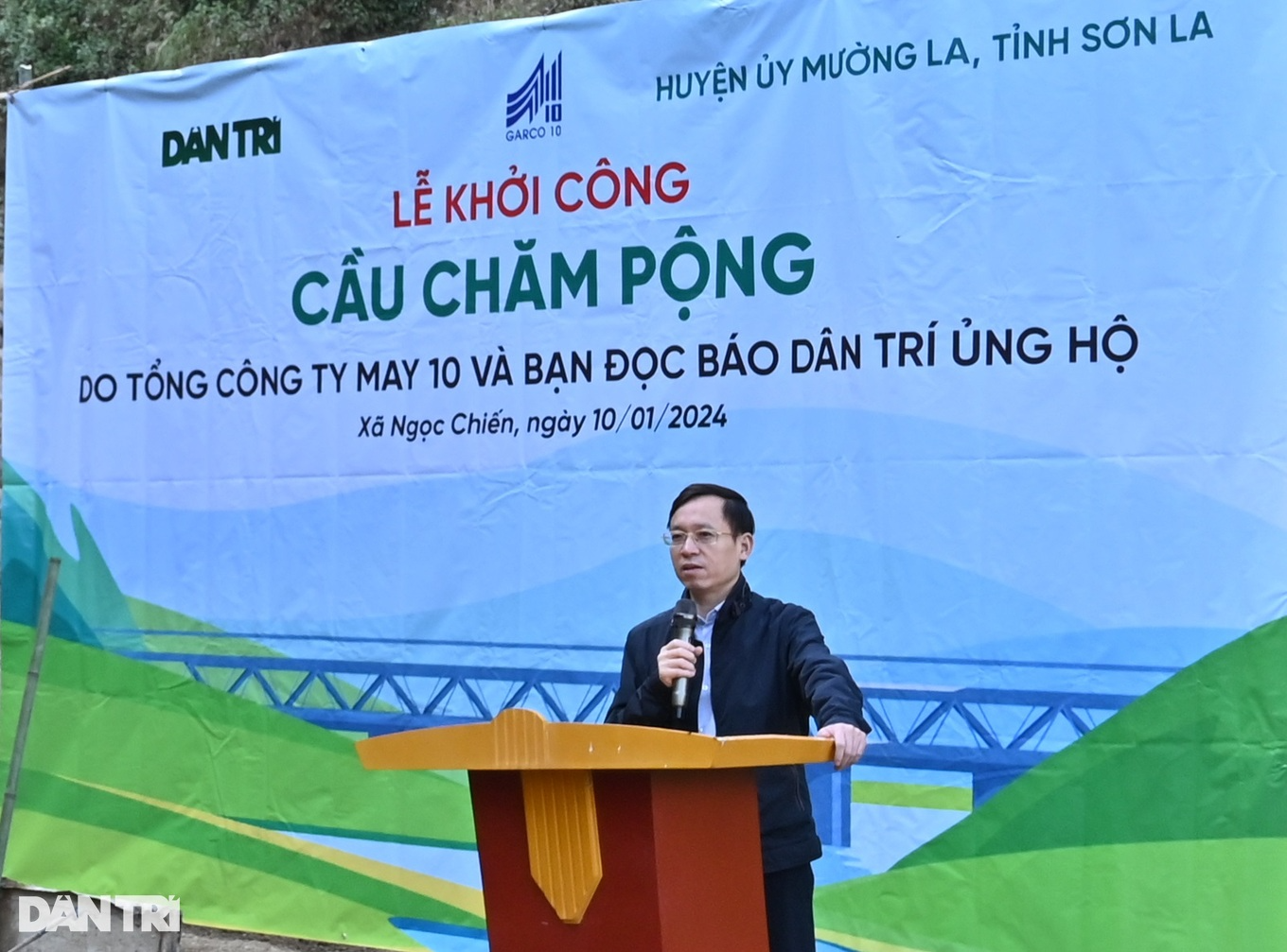 cau_cham_pong