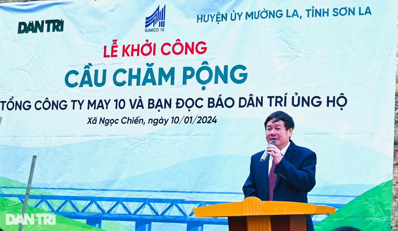 cau_cham_pong