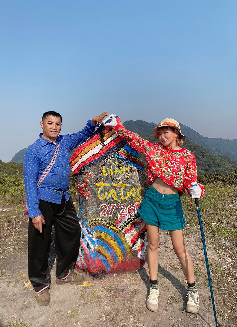 Đỉnh núi Tà Tao