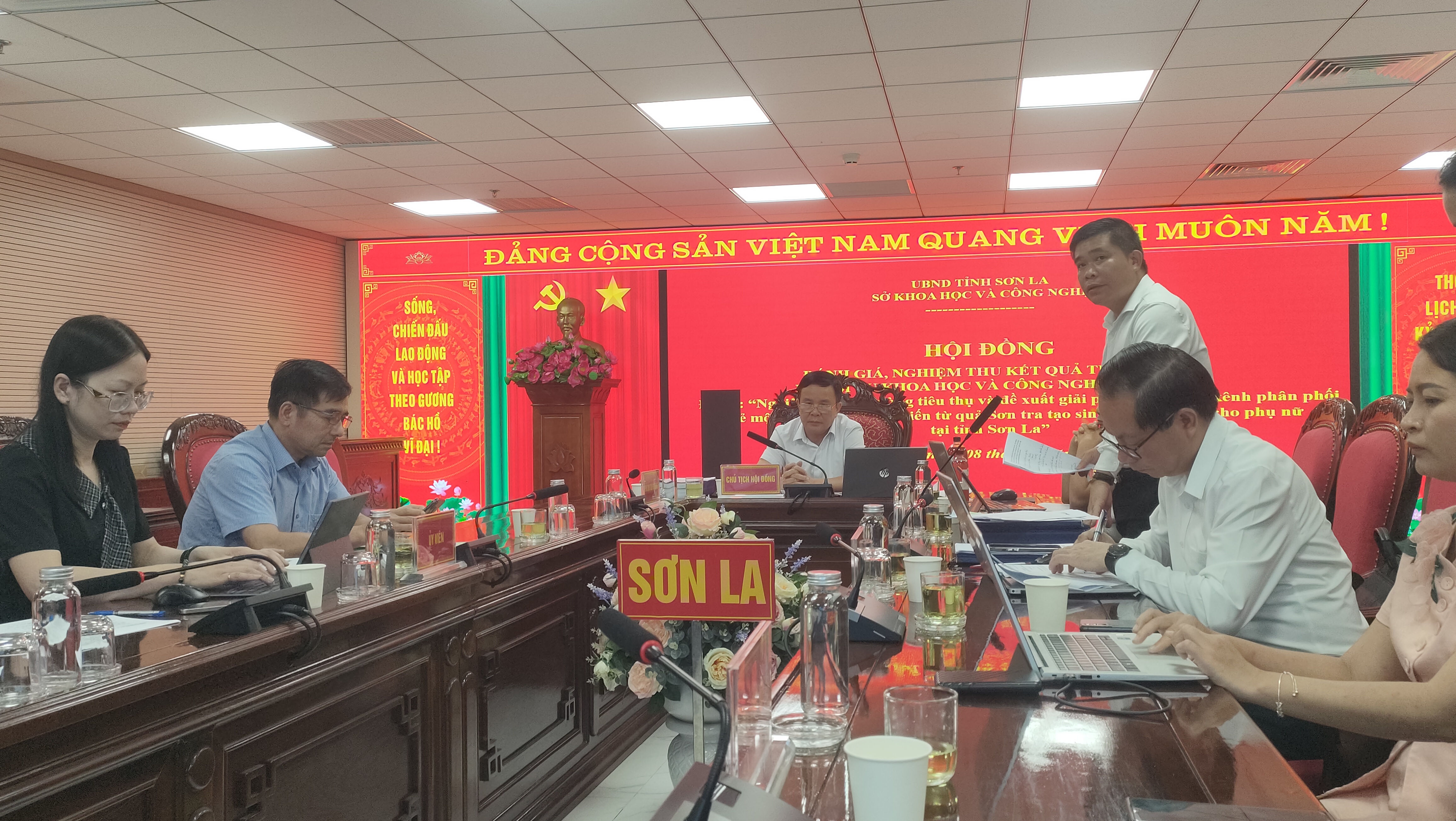 HTX Nậm Nghẹp